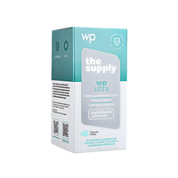 wp ultra – multivitamínico – wp