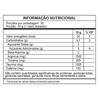 super power pink de lichia - pré-treino – 300g - wp