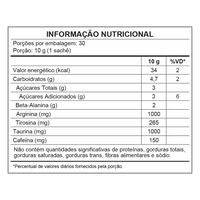 power pink de lichia - pré-treino – 300g - wp